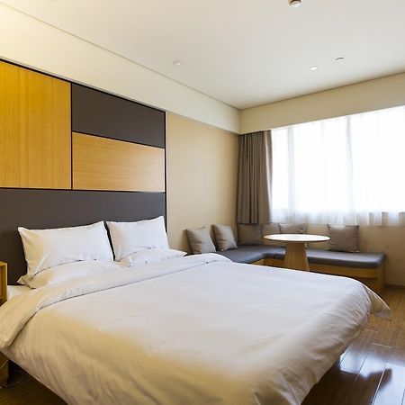 Ji Hotel Harbin West Railway Station Wanda Plaza Εξωτερικό φωτογραφία