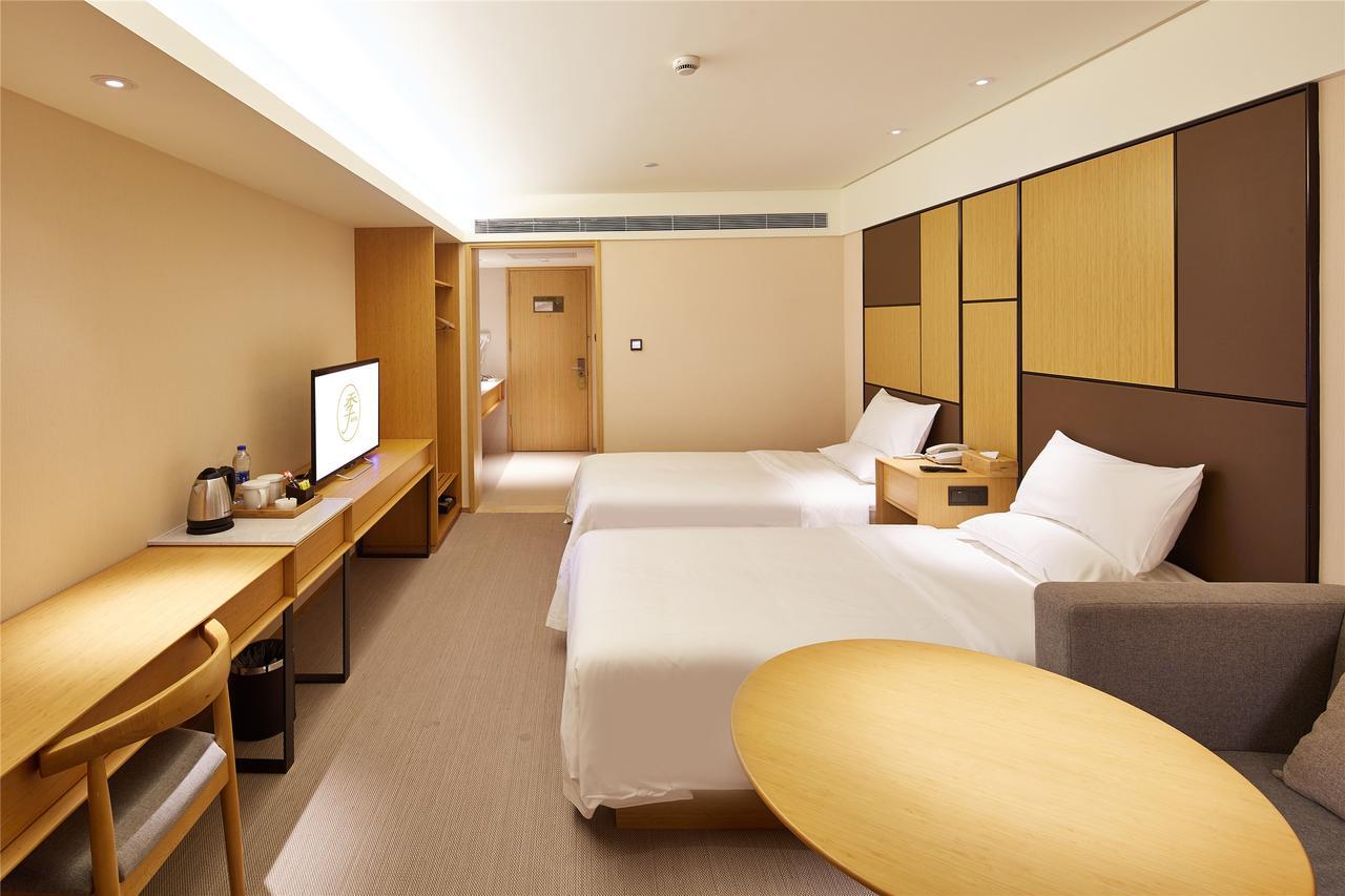 Ji Hotel Harbin West Railway Station Wanda Plaza Εξωτερικό φωτογραφία