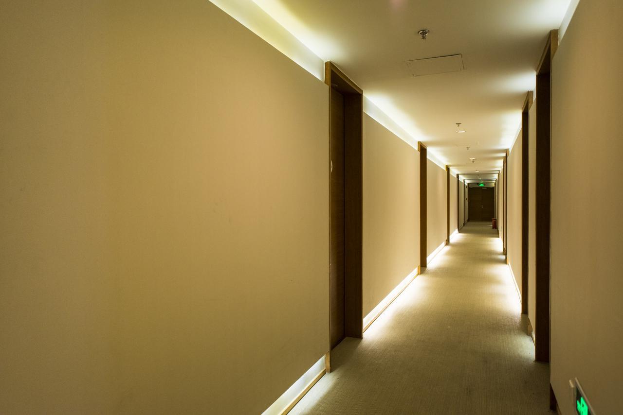 Ji Hotel Harbin West Railway Station Wanda Plaza Εξωτερικό φωτογραφία