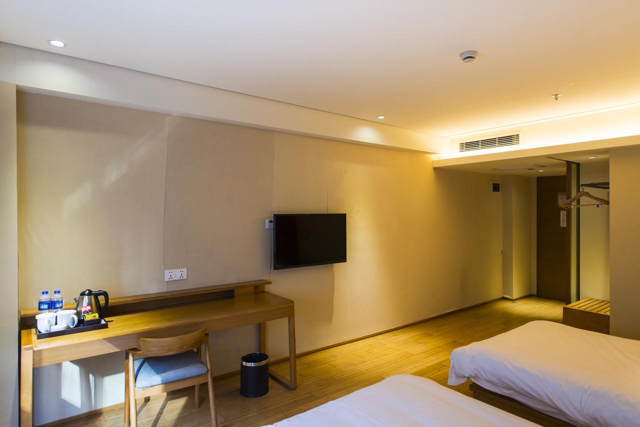 Ji Hotel Harbin West Railway Station Wanda Plaza Εξωτερικό φωτογραφία