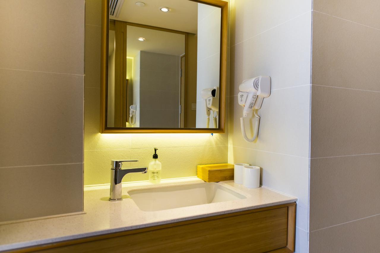 Ji Hotel Harbin West Railway Station Wanda Plaza Εξωτερικό φωτογραφία