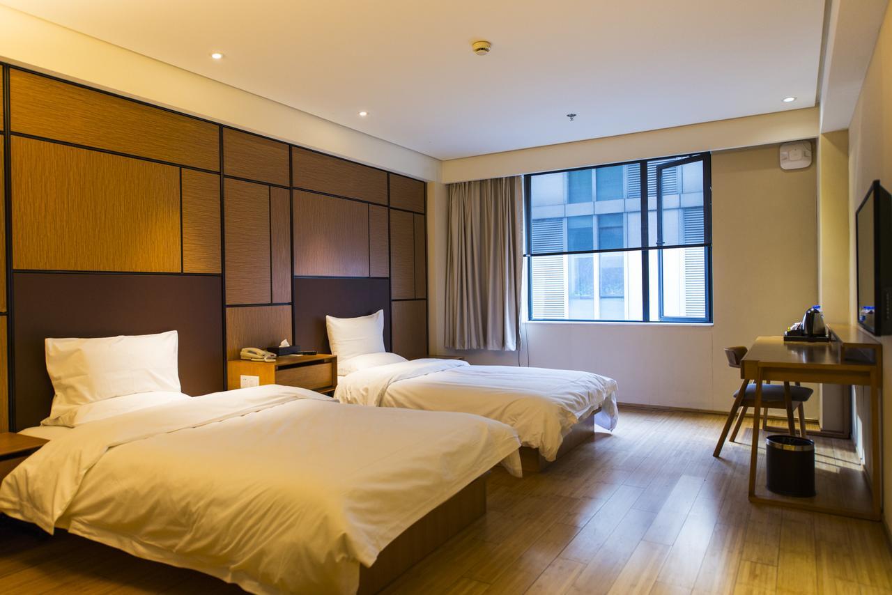 Ji Hotel Harbin West Railway Station Wanda Plaza Εξωτερικό φωτογραφία