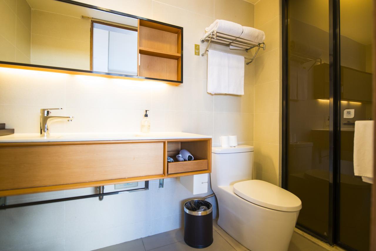 Ji Hotel Harbin West Railway Station Wanda Plaza Εξωτερικό φωτογραφία